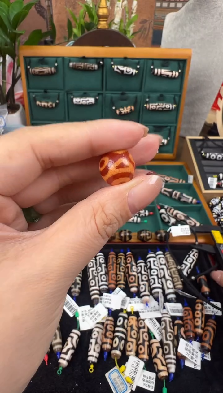 【闪购商品】玛瑙/玉髓吊坠(不含链)未镶嵌+69.