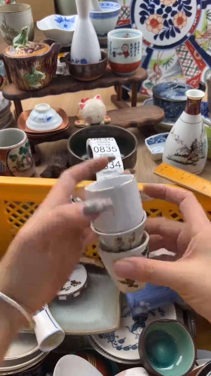832默认微瑕，满20元包邮