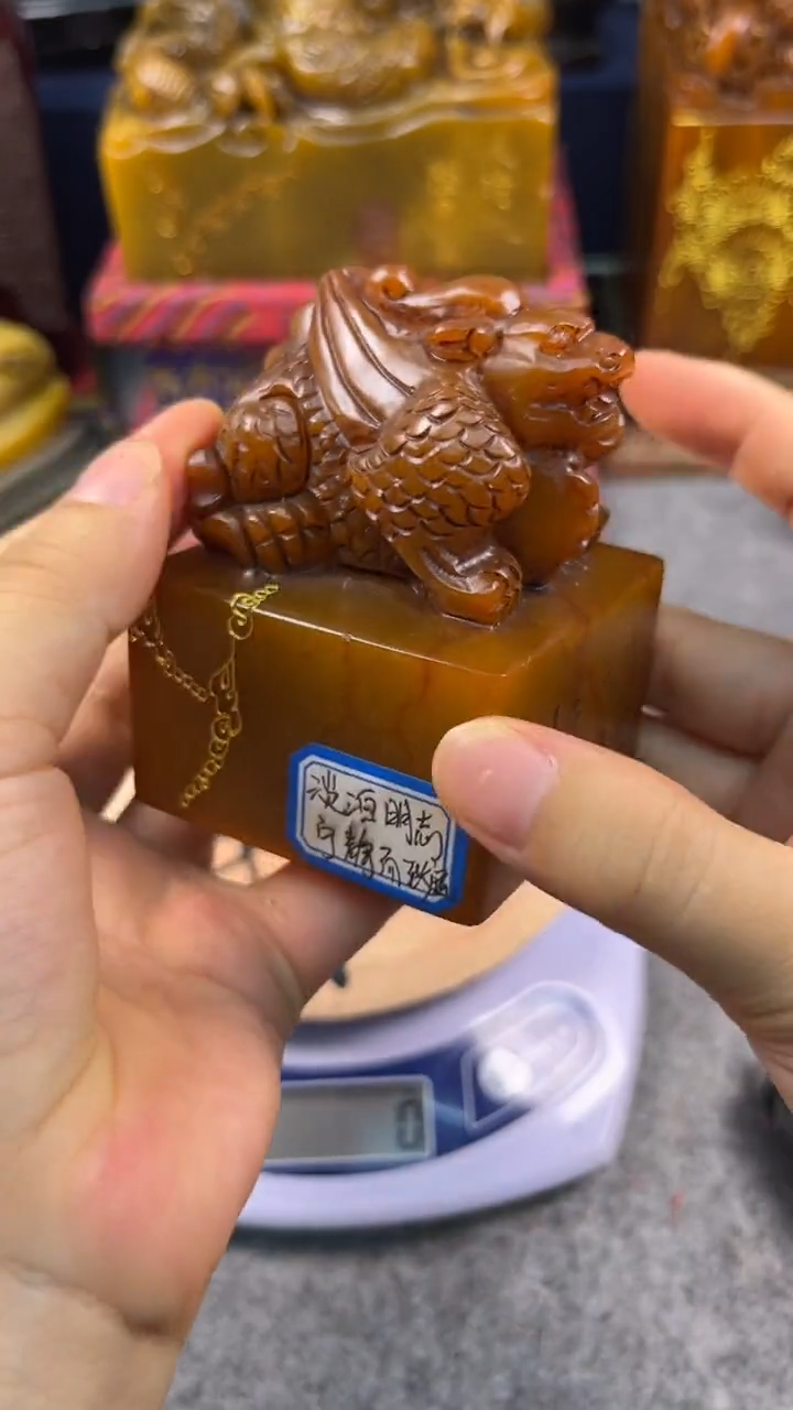 寿山石印石篆刻印章