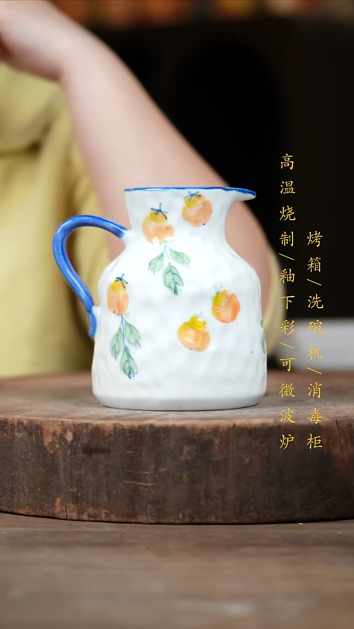 瓷片景德镇高温釉下彩（食品级）