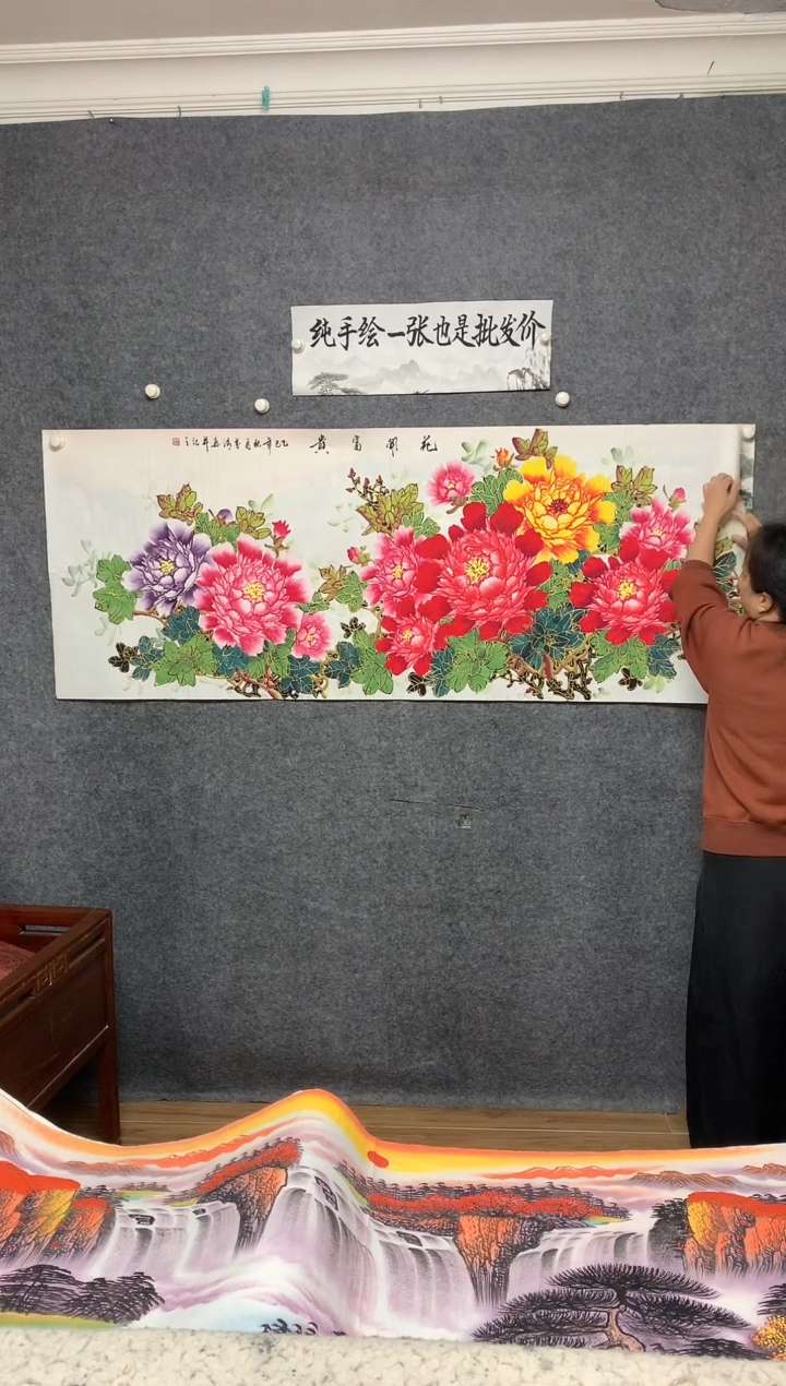 国画金线牡丹陈芬清纯手绘画作尺寸180*070