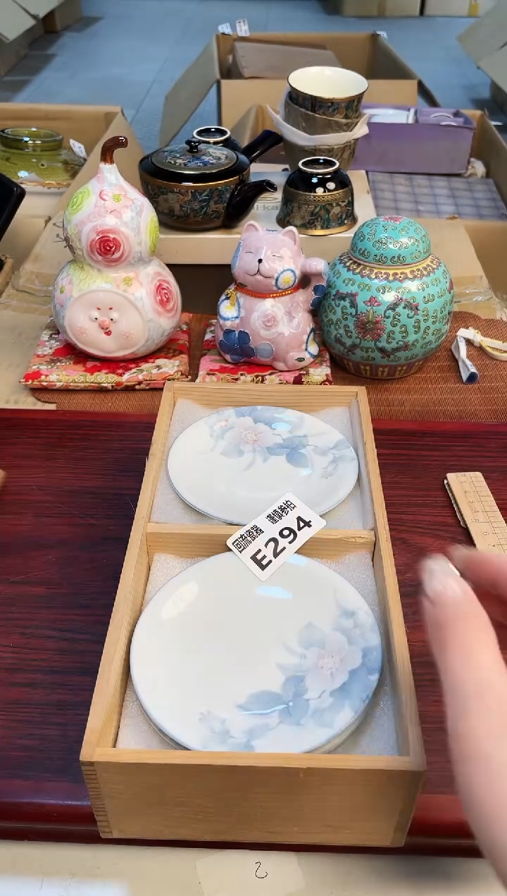 【闪购商品】3213213213213213