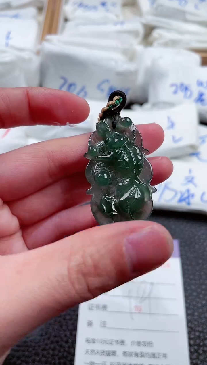 【闪购商品】翡翠颈饰未镶嵌00015914