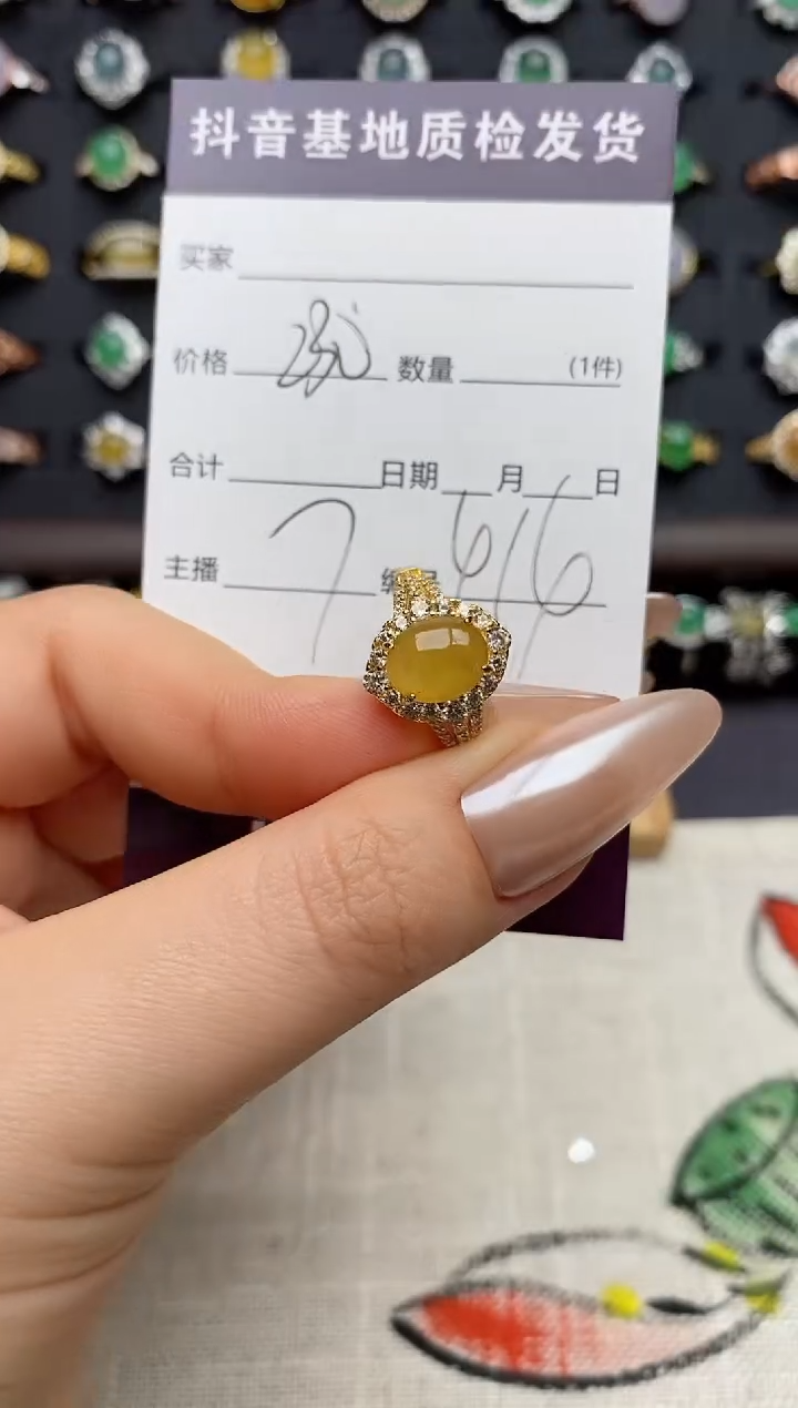 银S925镶嵌戒指翡翠.