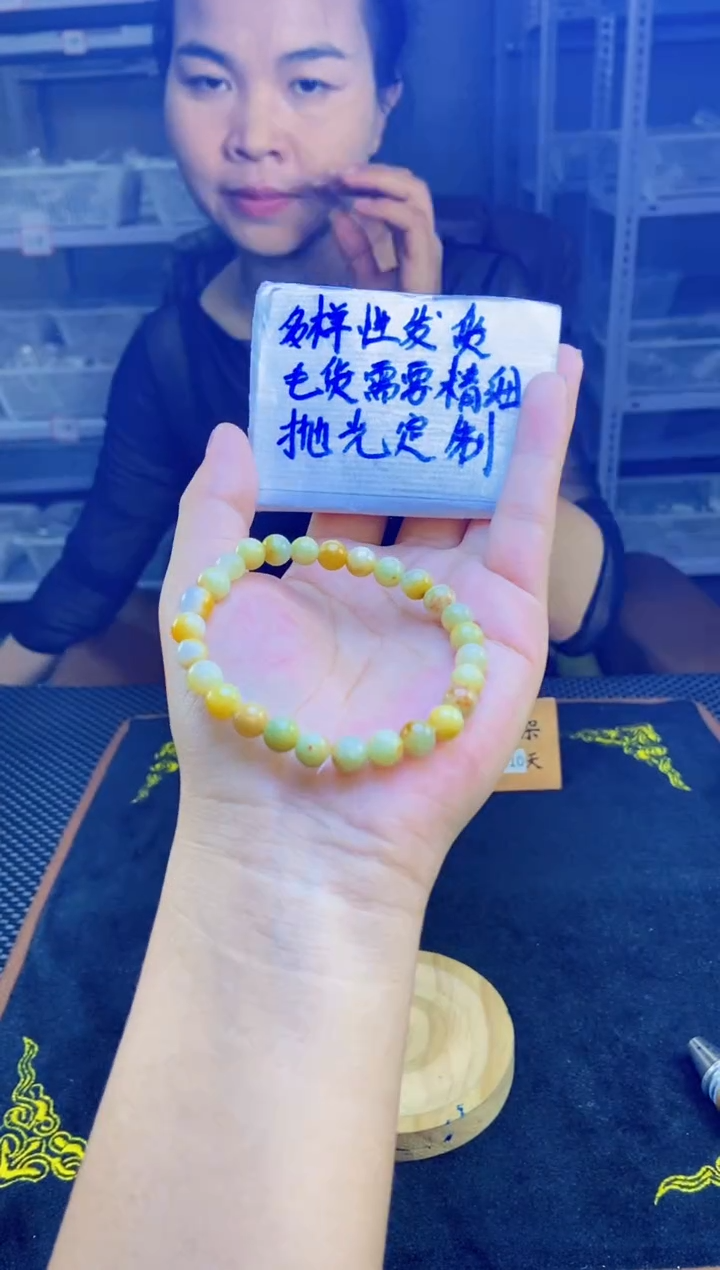 【闪购商品】定制翡翠未镶嵌天然缅甸翡翠A货 多样性发货 只发其一