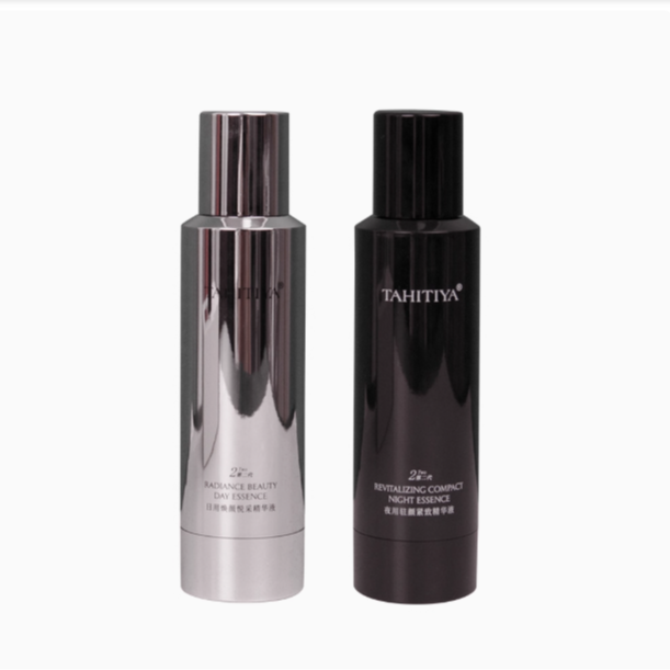 希缇亚TAHITIYA紧致抗皱黑白瓶灌肤日夜修护提亮精华套盒
