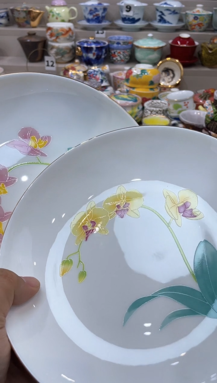 【闪购商品】云陶集市祝大家2025愿你所愿皆所得