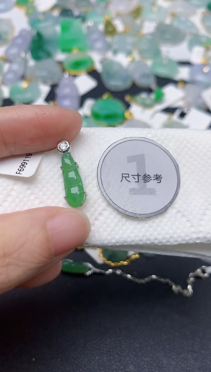 颈饰未镶嵌翡翠天然缅甸A货翡翠