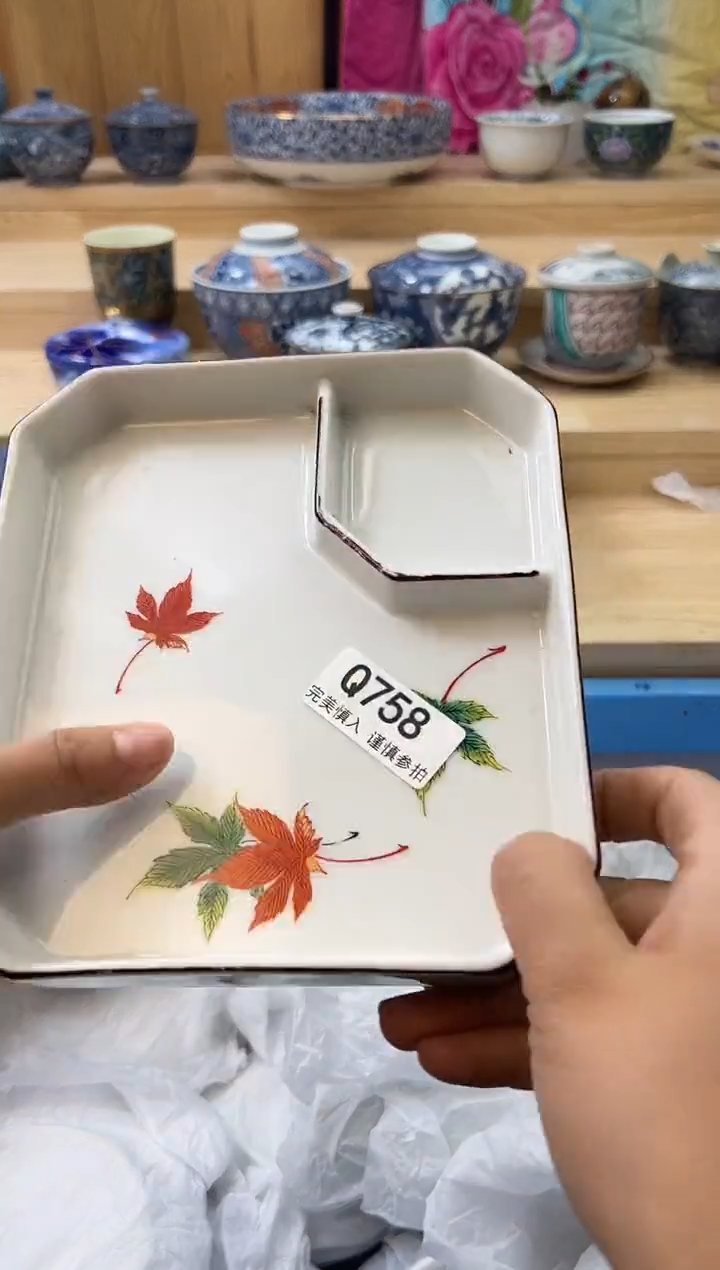 【闪购商品】瓷片758qqqqqqqqqqqq瑕疵