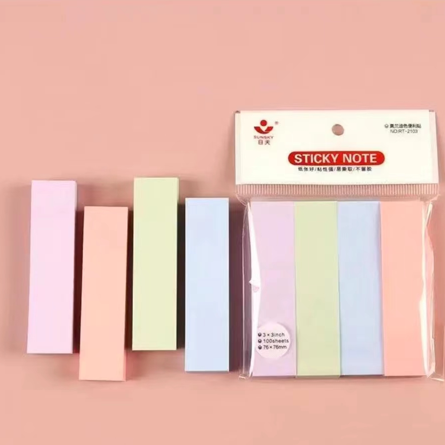 直播间下单备注编号   便利贴