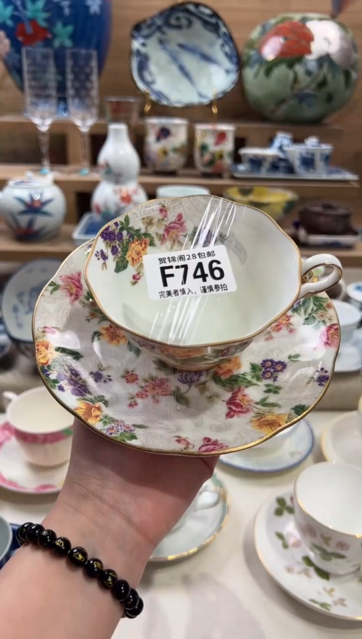 瓷片?*。      F746