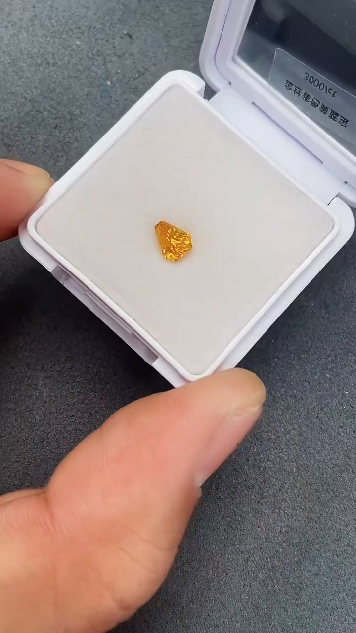 【闪购商品】彩色蓝宝石裸石未镶嵌1.03