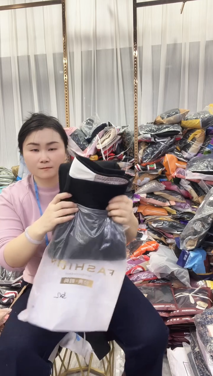 闪电购110 女士棉裤  130-150 