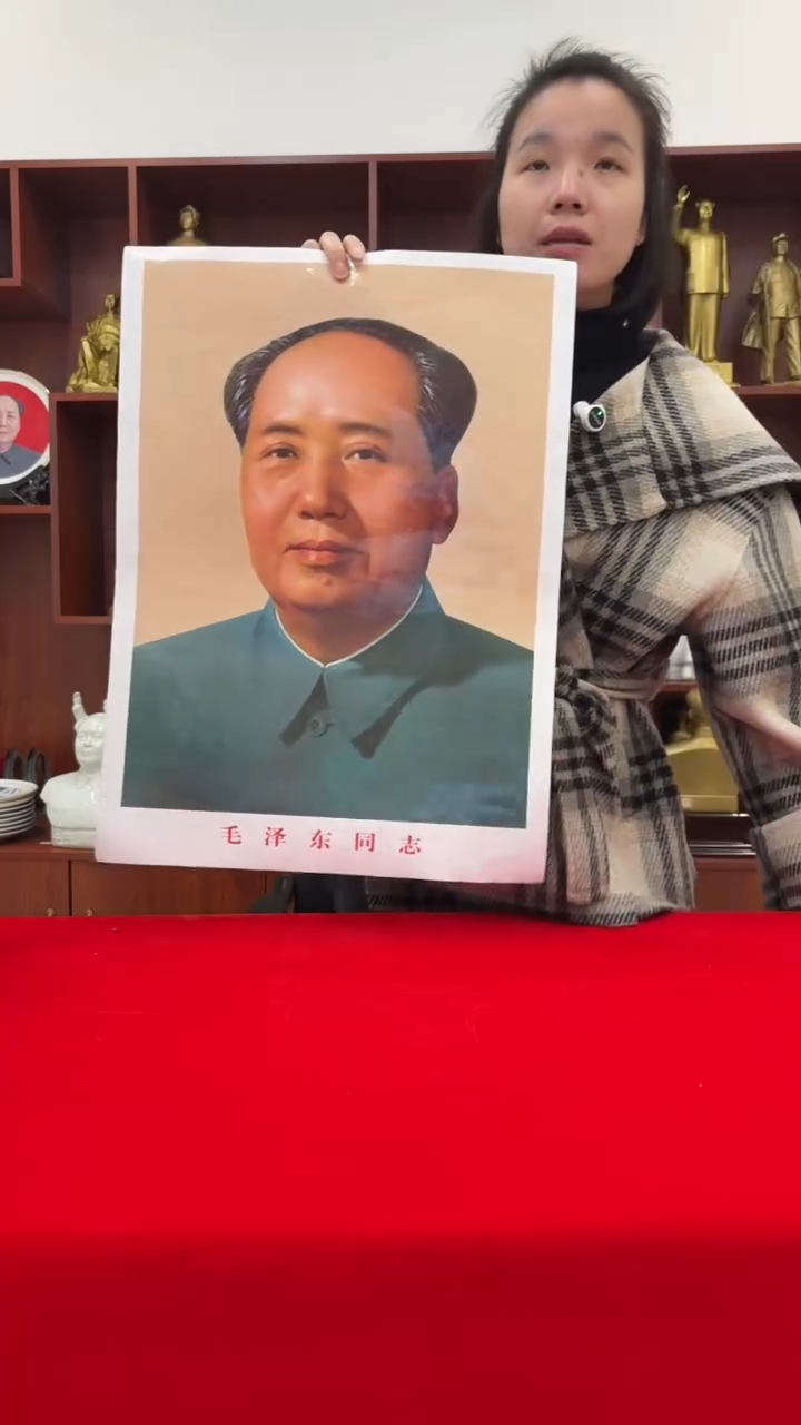 竖款72版 43*58 拍一发二