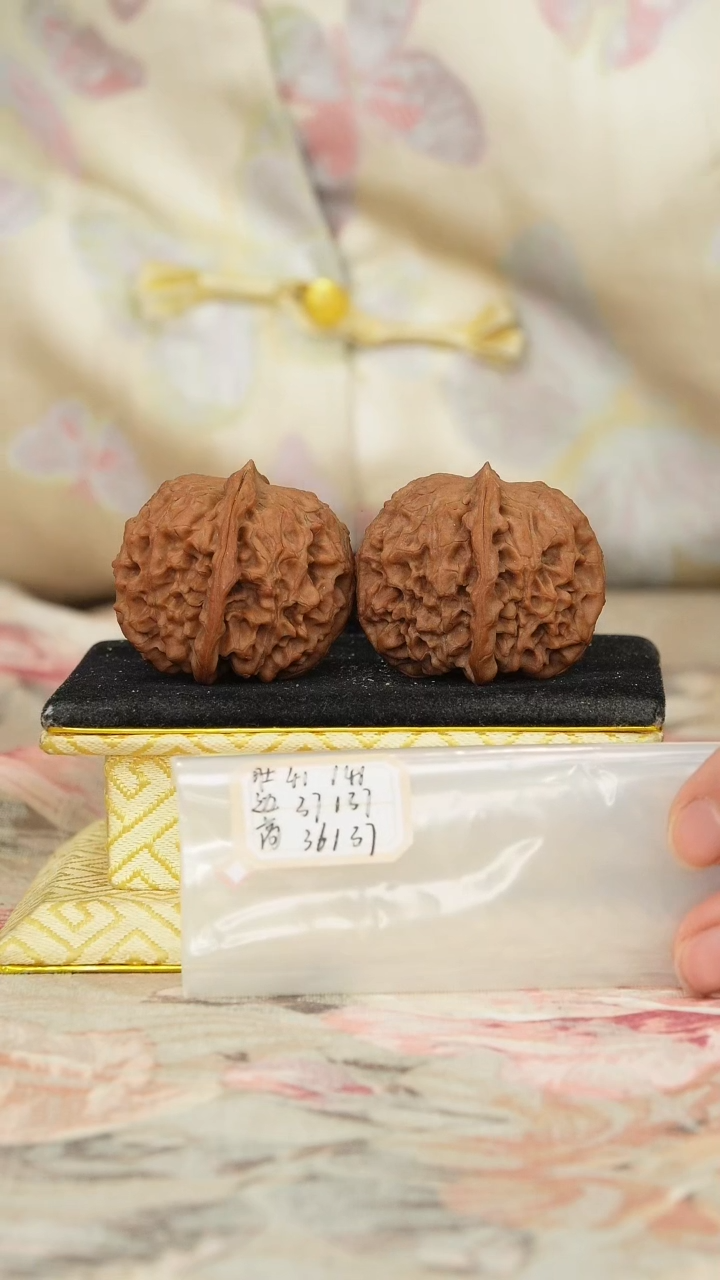 【闪购商品】文玩核桃把件非嫁接元宝