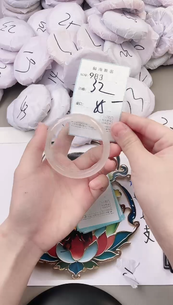 玛瑙/玉髓手镯未镶嵌983