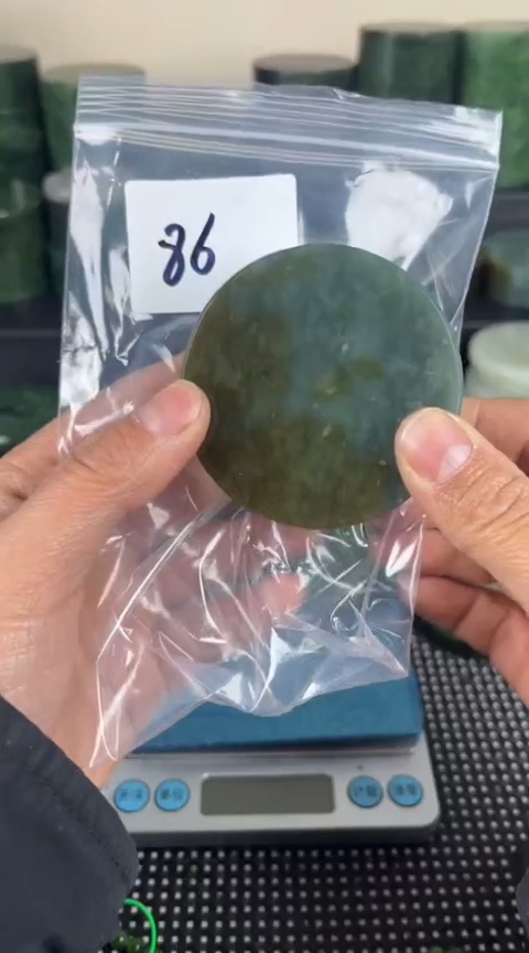 【闪购商品】和田玉珠宝半成品未镶嵌镯心
