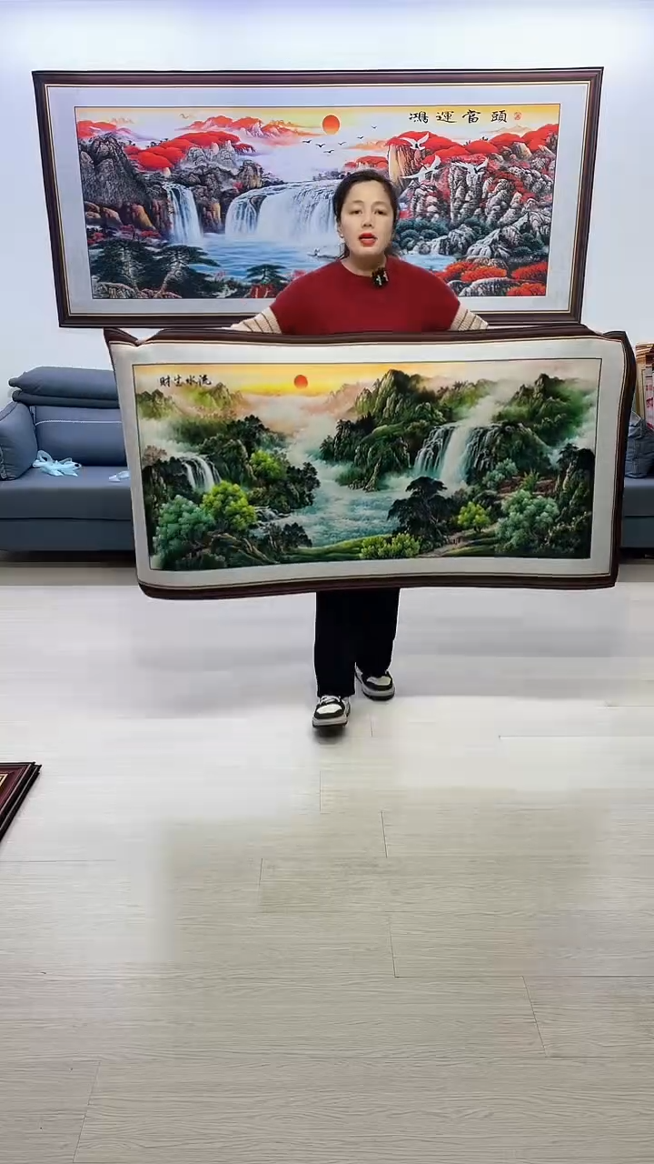 【闪购商品】横款349流水生财80*160