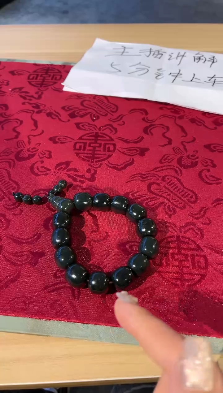 【闪购商品】和田玉挂件未镶嵌07