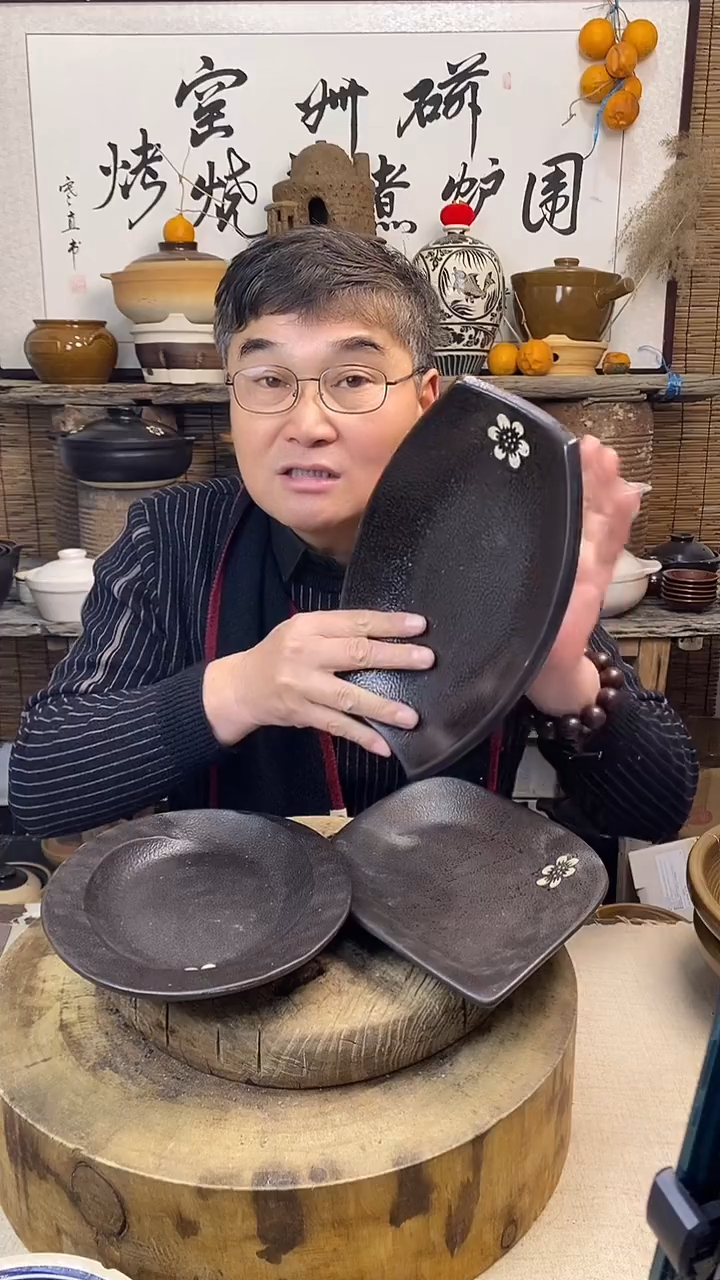 土陶黑金粗陶家用菜盘腰鼓+浅飘+罗汉（3只装）