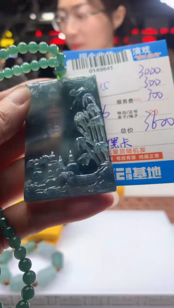 定制翡翠未镶嵌天然翡翠A货拍一发一