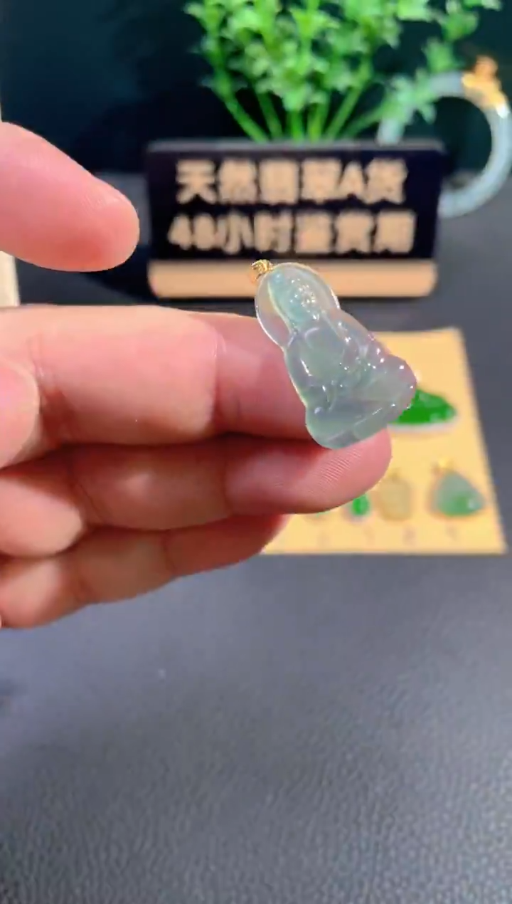 颈饰18K金镶嵌翡翠翡翠