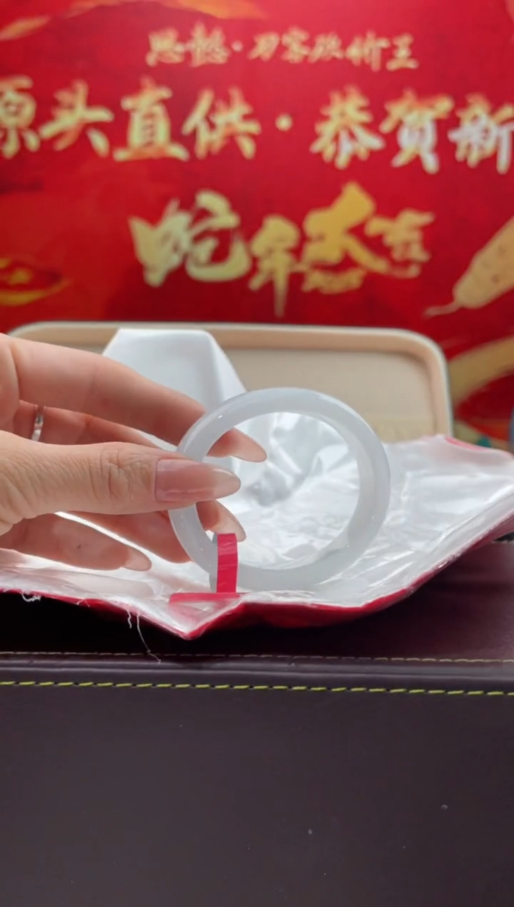 【闪购商品】翡翠手镯未镶嵌4翡翠手镯4950