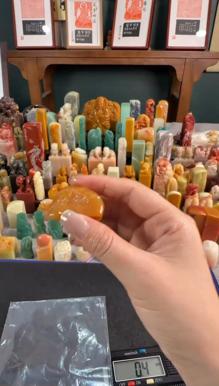 【闪购商品】青田石印石2670编号编号