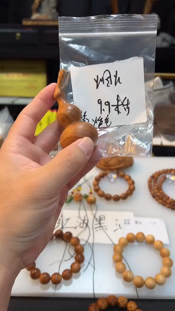 爱***毛之前烟火游戏中的葫芦转给腋毛
