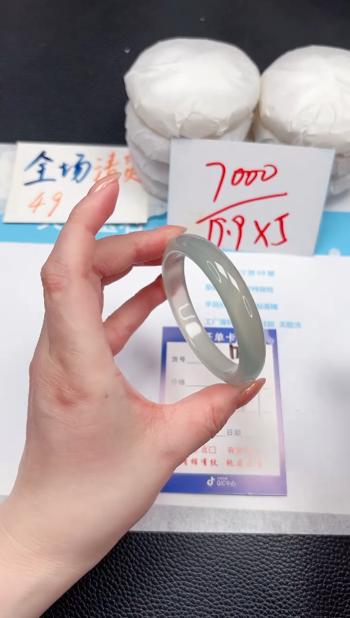 石英质玉手镯未镶嵌126-56.7