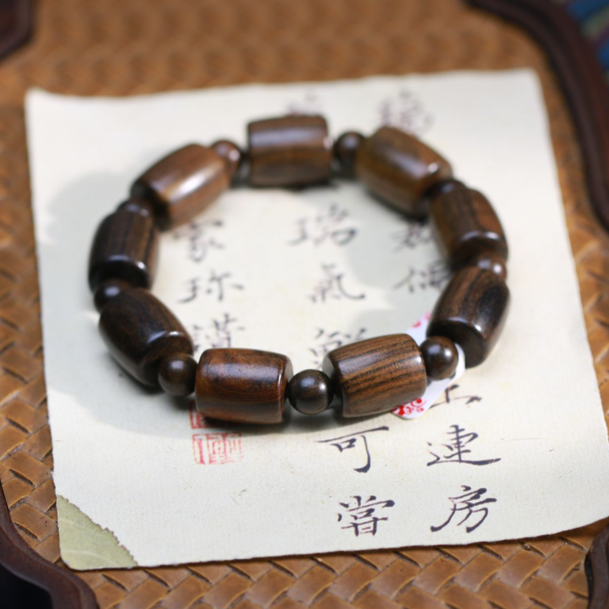 【曹总文玩】曹总甄选文玩14mm手串SG235