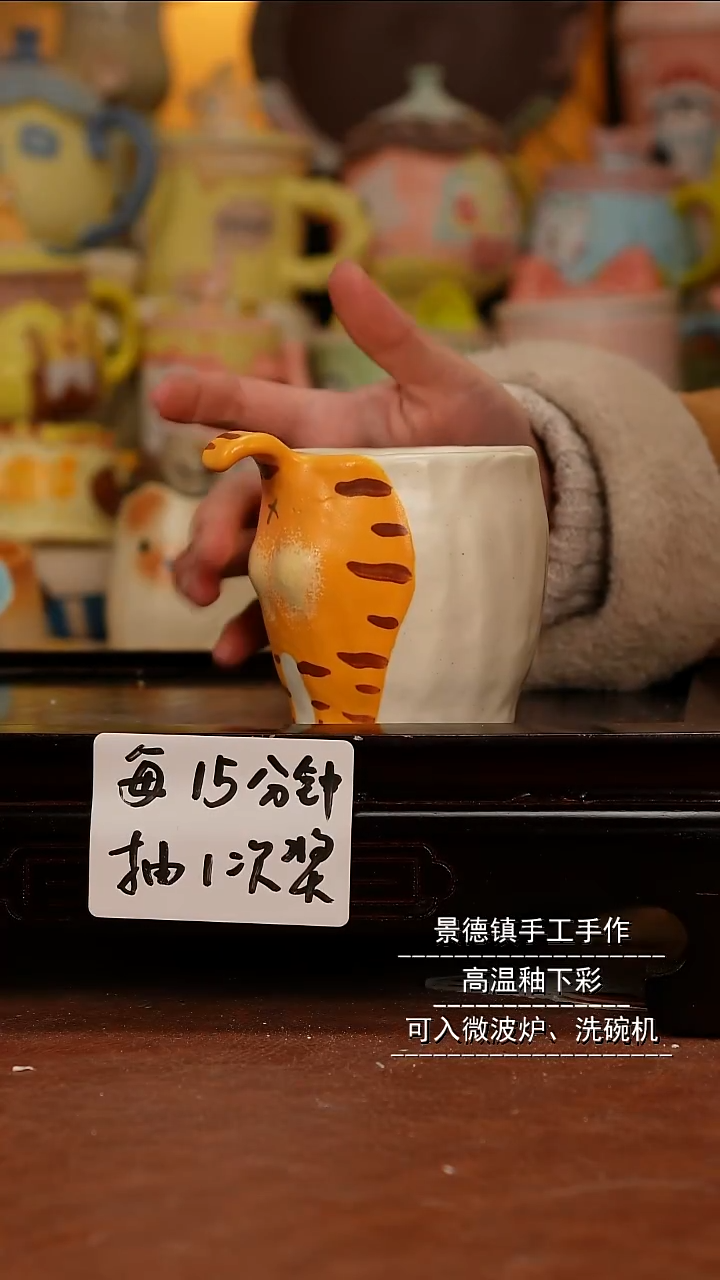 摆件陶景德镇一休瓷屋手作