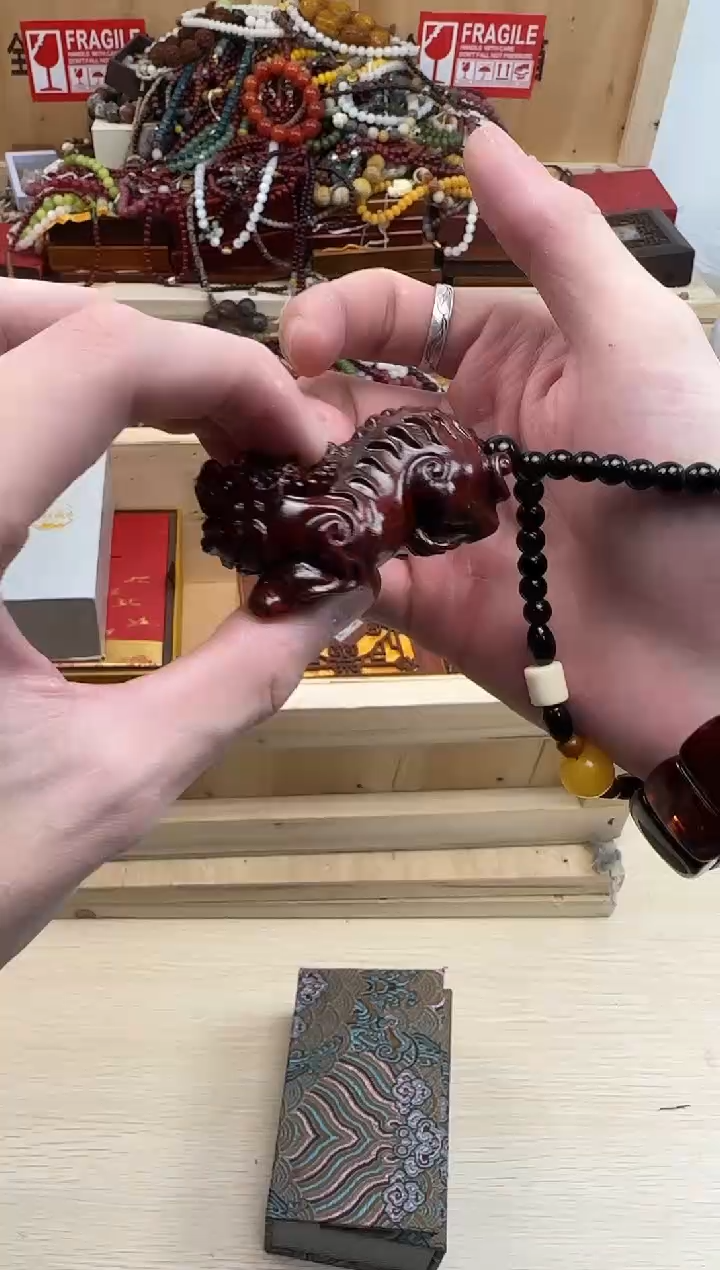 菩提无事牌0000000000000000000000000