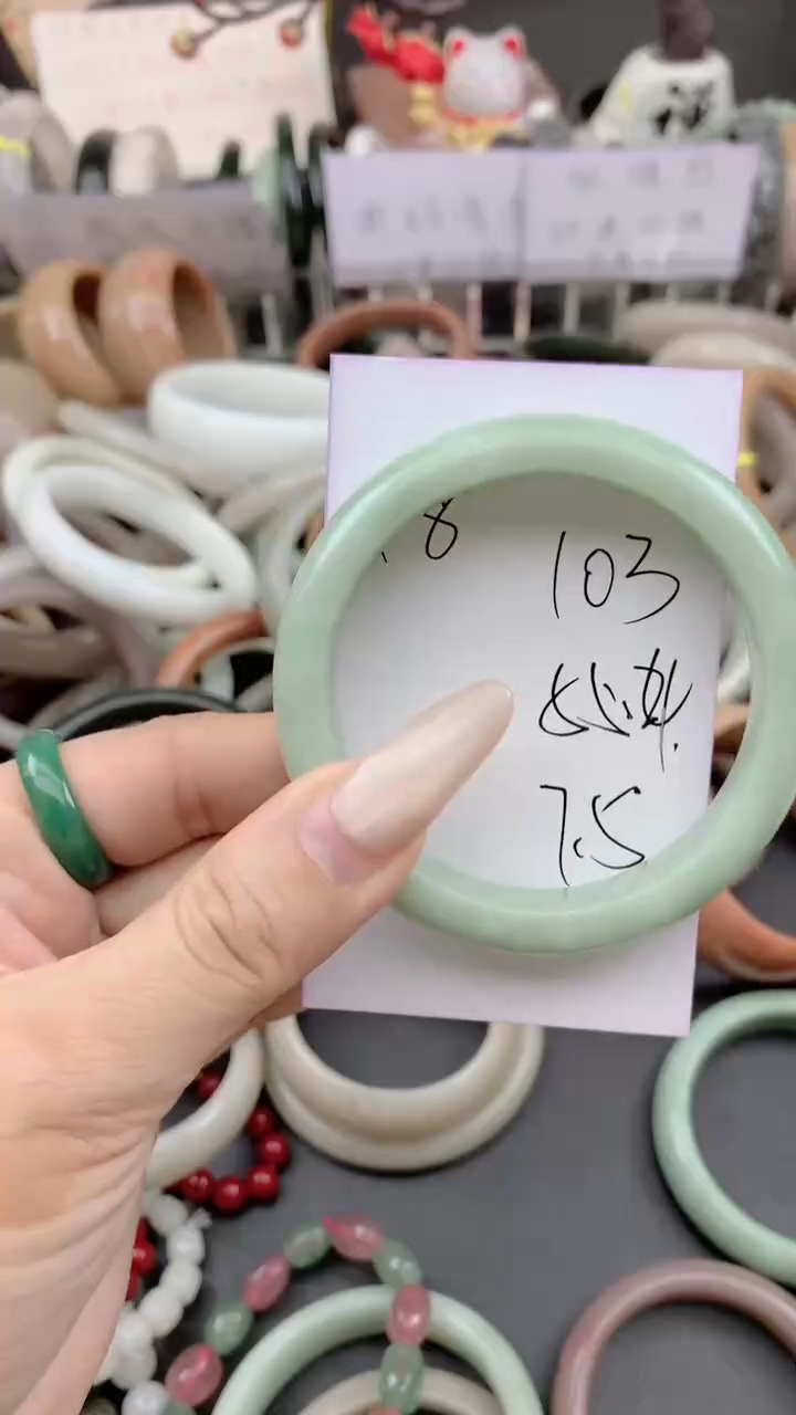 未镶嵌手镯石英质玉103