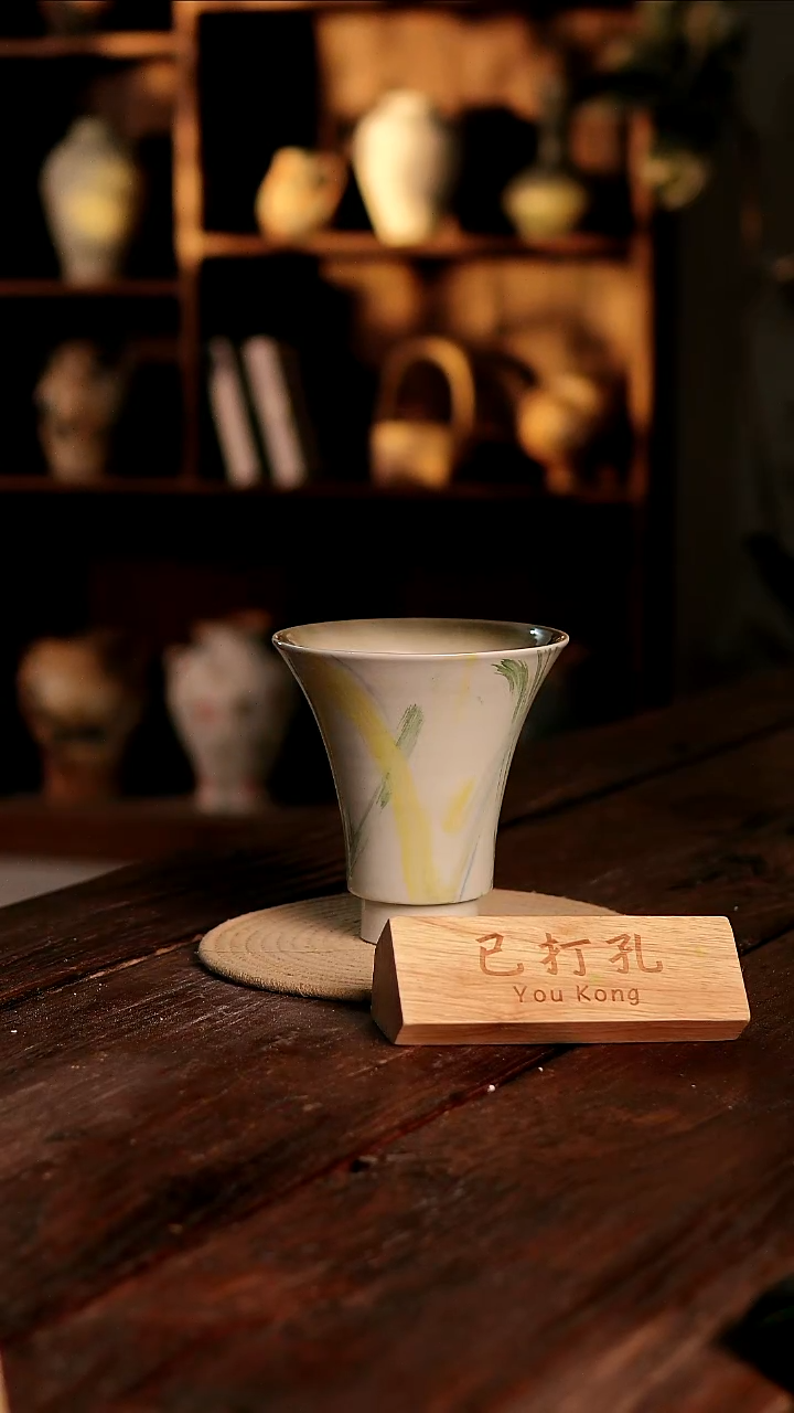 摆件25-314高度17口径13已打孔误差2