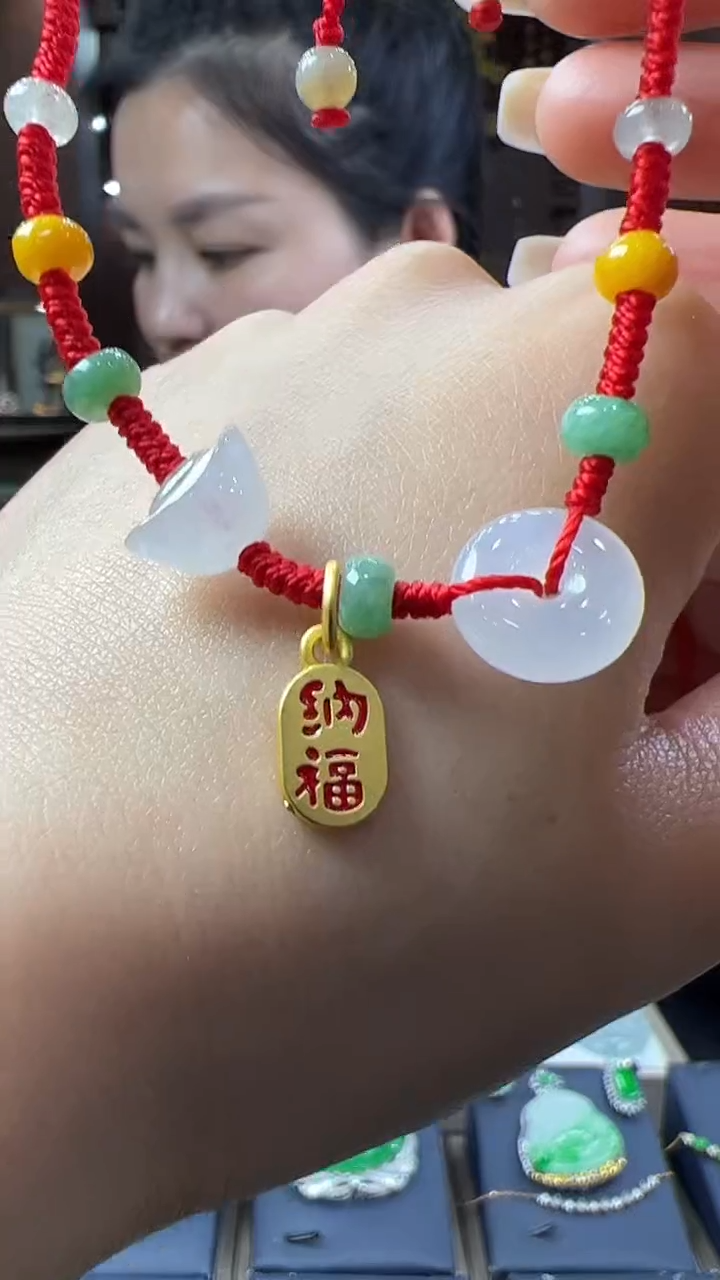 【闪购商品】翡翠挂件未镶嵌脚链