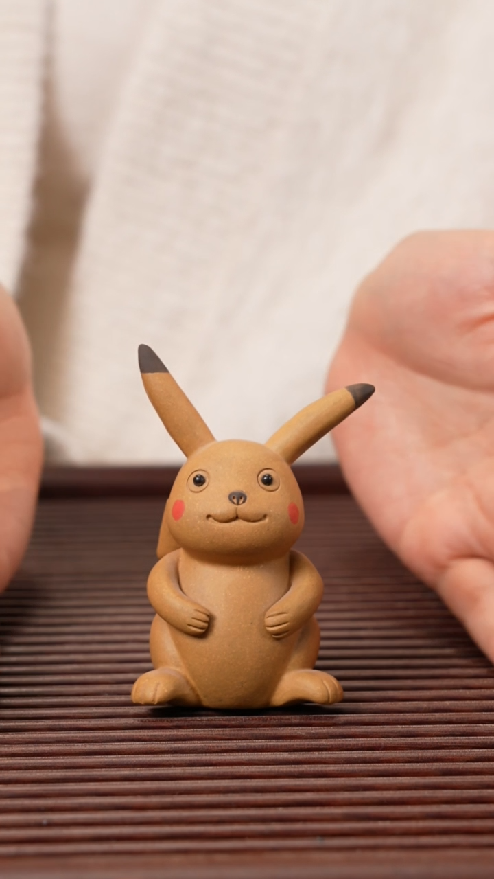 【闪购商品】紫砂茶宠皮卡丘，