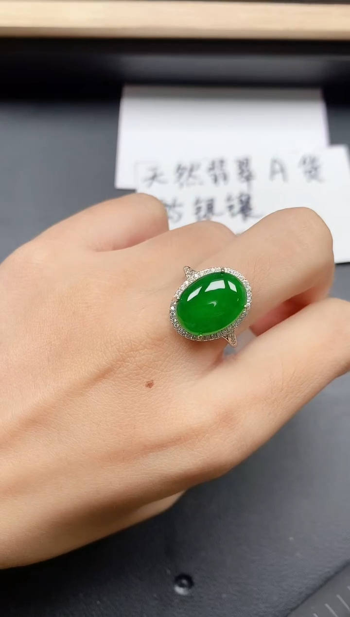 翡翠戒指银S925镶嵌11111