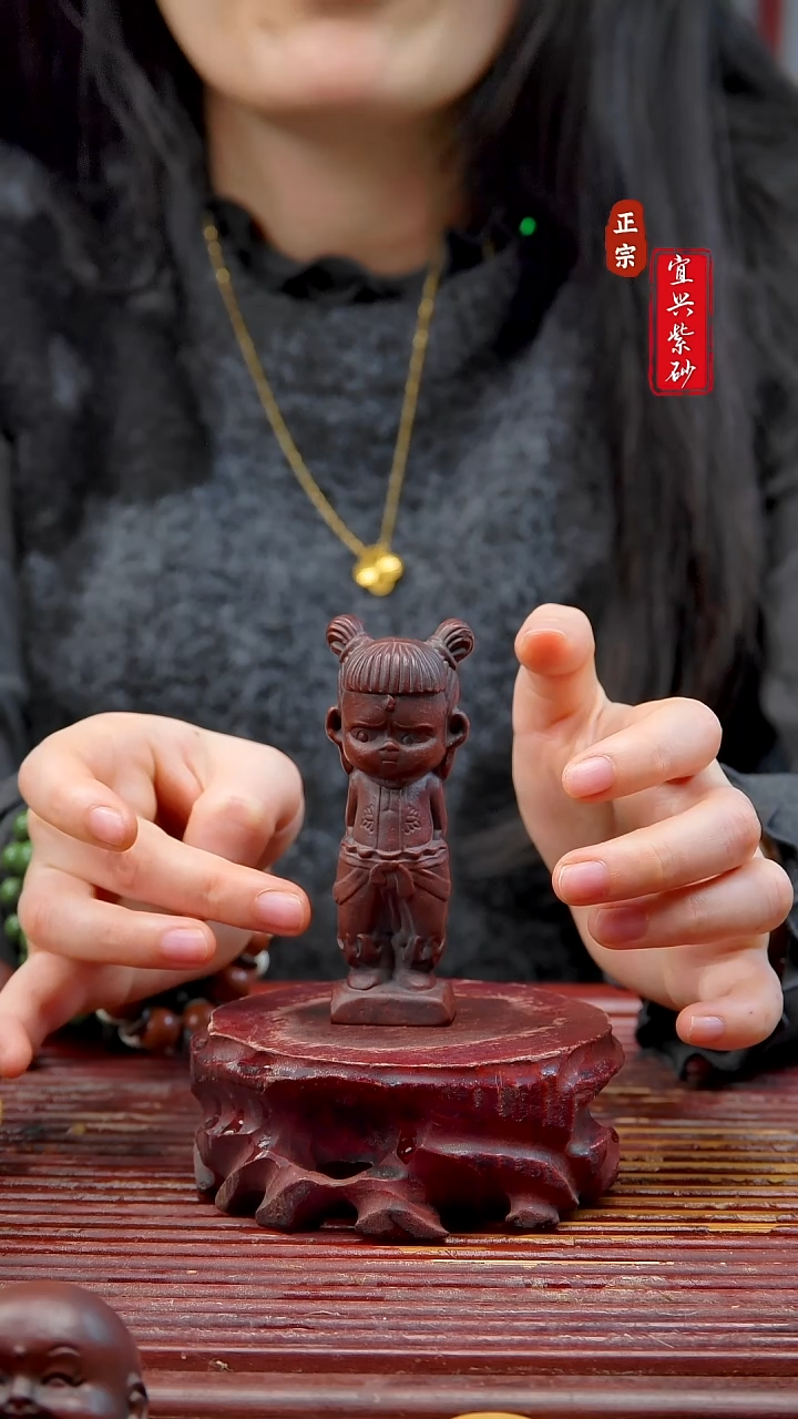 紫砂宜兴紫砂茶宠摆件