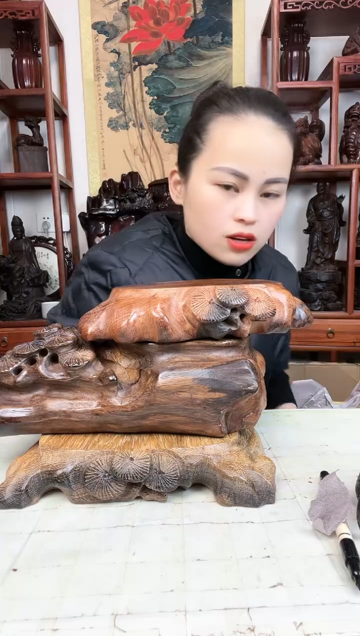 【闪购商品】木臻宝工艺随行底座