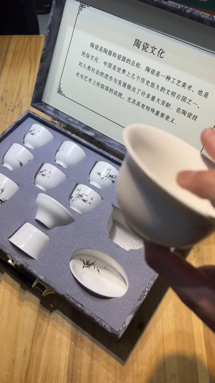 【闪购商品】杯茶具套装或单品@@