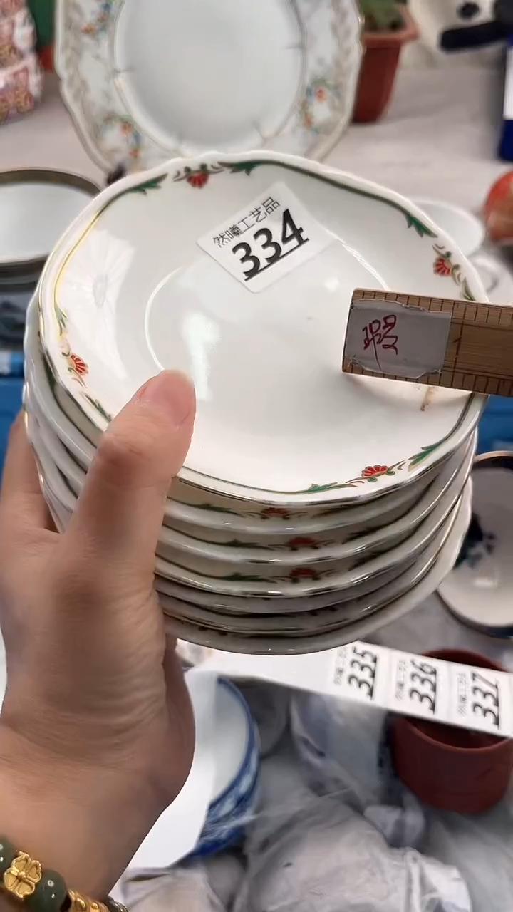 【闪购商品】瓷片334