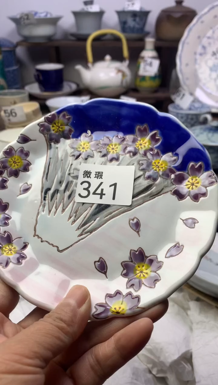 【闪购商品】瓷片明雅阁工艺品店