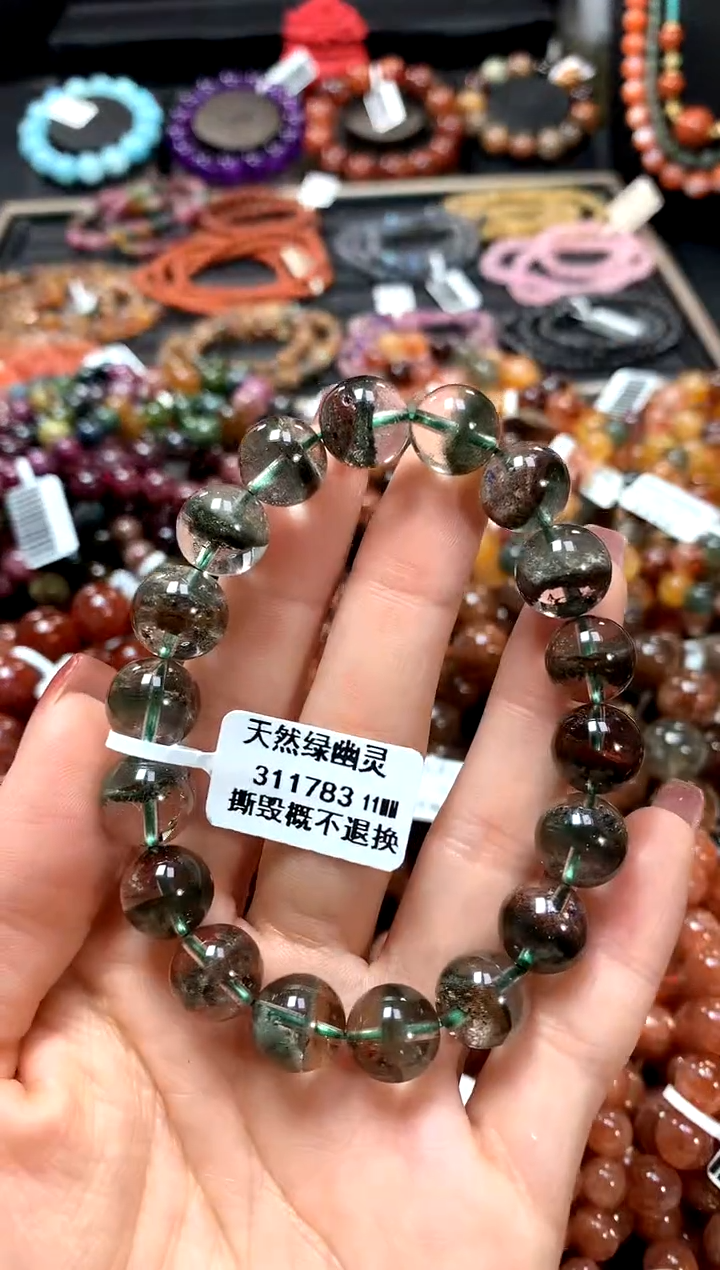 【闪购商品】水晶手串未镶嵌11*******