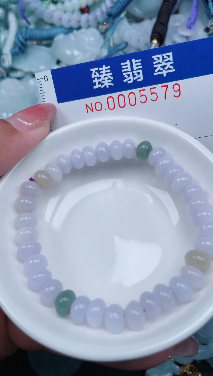 【闪购商品】翡翠颈饰未镶嵌.0005579