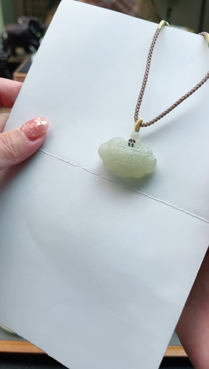 【闪购商品】和田玉颈饰未镶嵌平安福锁