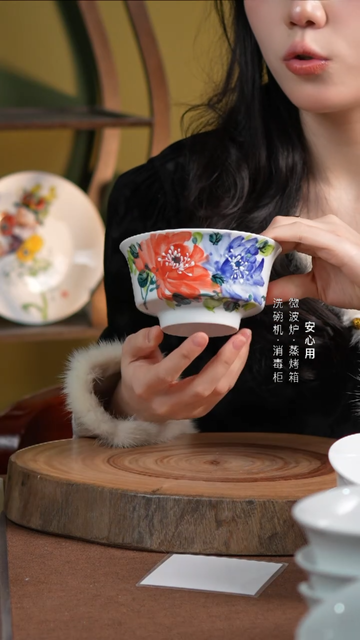 瓷景德镇高温手绘釉下彩4.75英寸金钟碗双色牡丹