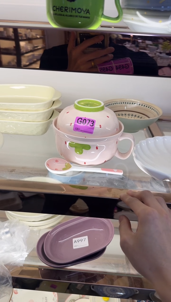 氼****）G073-3件套          【微瑕】