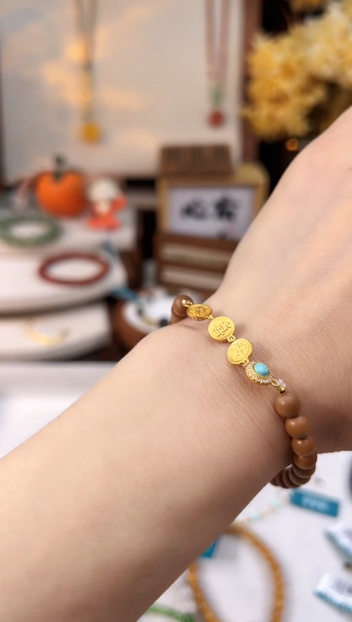 【闪购商品】非洲檀香无事牌@@A921R013634