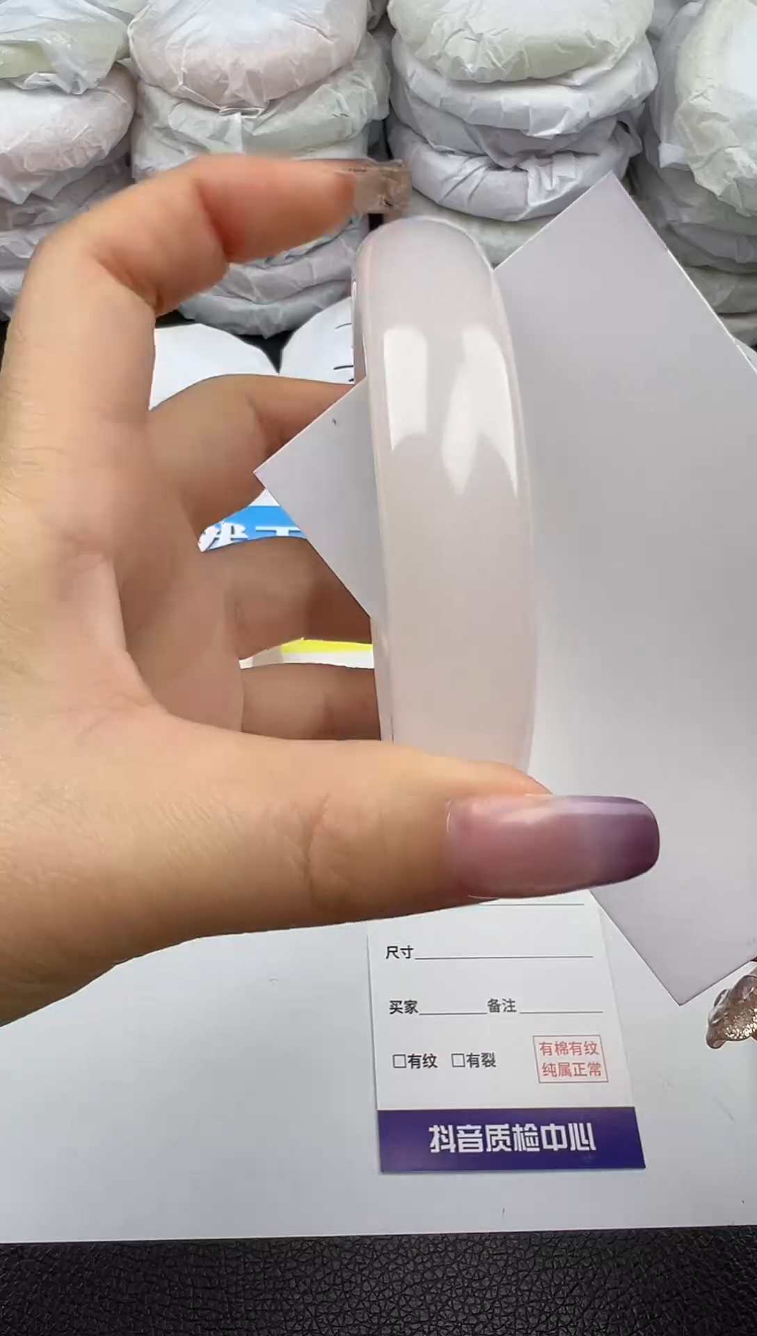 未镶嵌手镯石英质玉圈口 62 63